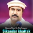 Sikandar khattak
