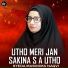 Syeda Masooma Naqvi