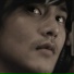 Ung Dai Ve
