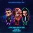 Оксана Брянская feat. AntiPozitive, JODLEX