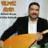 Yılmaz Akan