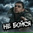 PERLOVKA