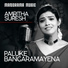 Amritha Suressh