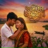 Subhankar Barman