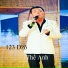 Thế Anh