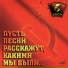 Barashkov Leonid