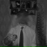 Ты слышал