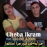 Cheba Ikram feat. Tipo Bel Abbes