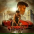 Mehmood J, Hamzay