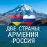 ТАРО