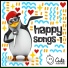 Cute Music for Kids