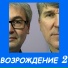 Максим Гордеев