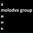 moldova group