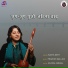 Kavita Seth