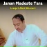 Liaqat Abid Kharani