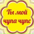 Zaka Habarit