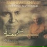 Farhang Sharif