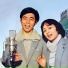 王洁实, 谢莉斯