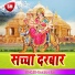 Rakesh Raj