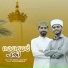 Sajid Deshamangalam