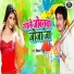 Vishal Vishu