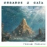 Ouranos et Gaïa