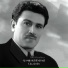 Qəmbər Hüseynli feat. Tofiq Mütəllibov