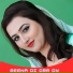 Dilraj