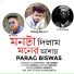 Parag Biswas