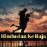 Kumar Sanu, Sadhana Sargam