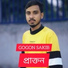 Gogon Sakib