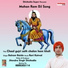 Balram Baisla