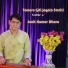 Amit Kumar Dhara