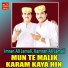 Imran Ali Jamali, Kamran Ali Jamali
