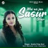 Anshu Priya Soni