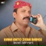 Javed Jakhrani