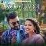 Vinay Pandey Sanu, Shilpi Raj