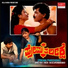 Swarnalatha, S. P. Balasubrahmanyam