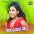 Pawan Roy