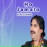 Zahid Ali Soomro