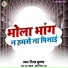Niraj Krishna