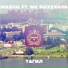 MASFUL, MC Выхухоль
