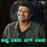 Yashmitha.VT