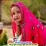 Manish Lotan, Battilal Meena