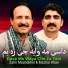 Zahir Mashokhel, Mazhar Khan