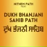 Nitnem Path