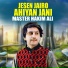 Master Hakim Ali