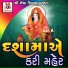 Abhita Patel, Bechar Thakor