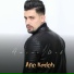 Amine MCK
