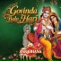 Aaradhana